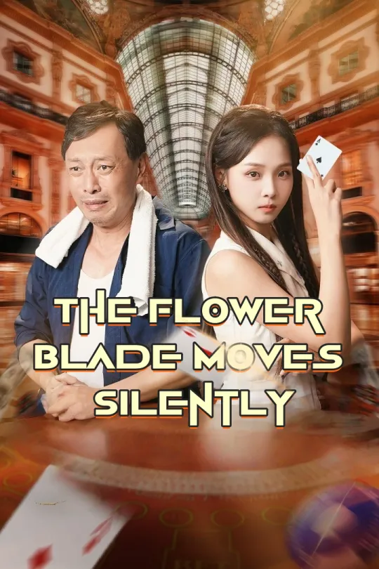 The Flower Blade Moves Silently